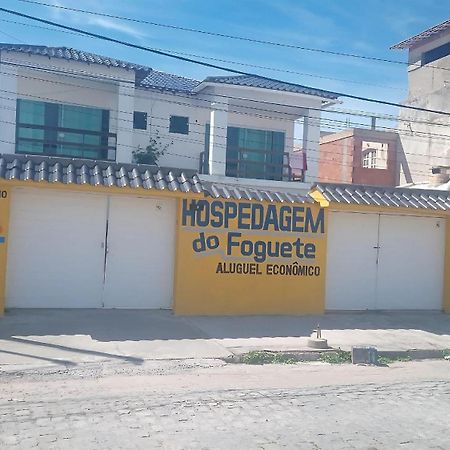 Praia Do Foguete - Suites - Aluguel Economico Cabo Frio Eksteriør bilde